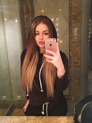 Наталья